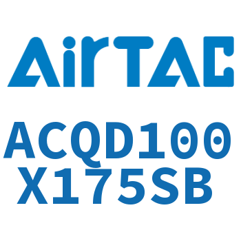 Airtac 双出薄型气缸-ACQD100X175SB