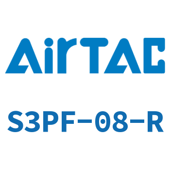 Airtac 平头按钮型机械阀-S3PF-08-R
