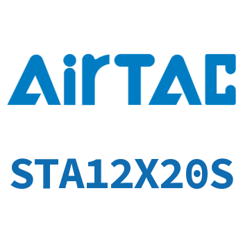Airtac 单动引入薄型气缸-STA12X20S