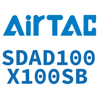 Airtac 双出型薄型气缸-SDAD100X100SB