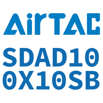 Airtac 双出型薄型气缸-SDAD100X10SB