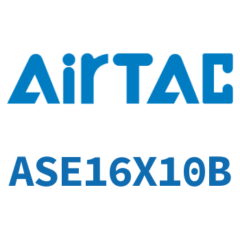 Airtac 单动押出型紧凑型气缸-ASE16X10B
