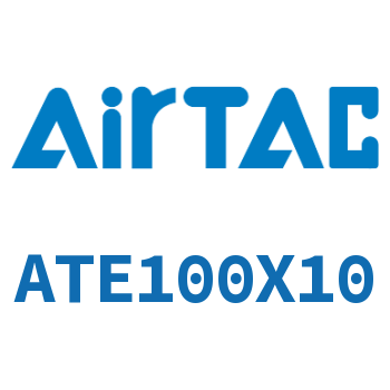 Airtac 单动引入型紧凑型气缸-ATE100X10