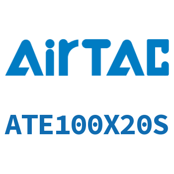 Airtac 单动引入型紧凑型气缸-ATE100X20S