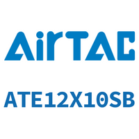 Airtac 单动引入型紧凑型气缸-ATE12X10SB
