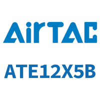 Airtac 单动引入型紧凑型气缸-ATE12X5B