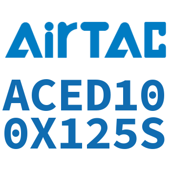 Airtac 双出紧凑型气缸-ACED100X125S