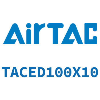 Airtac 带导杆紧凑型气缸-TACED100X10
