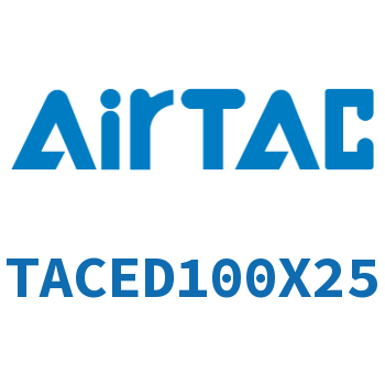 Airtac 带导杆紧凑型气缸-TACED100X25