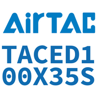 Airtac 带导杆紧凑型气缸-TACED100X35S