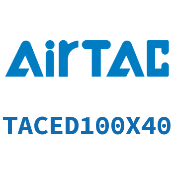 Airtac 带导杆紧凑型气缸-TACED100X40