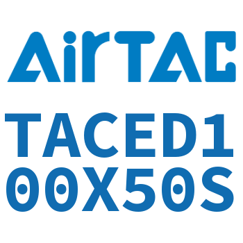 Airtac 带导杆紧凑型气缸-TACED100X50S