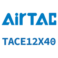 Airtac 带导杆紧凑型气缸-TACE12X40