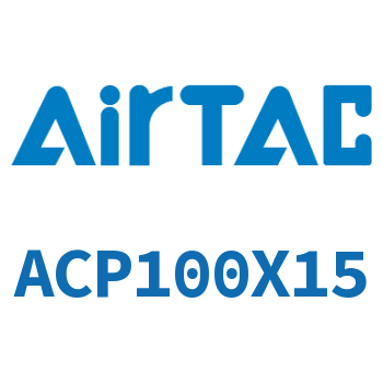 Airtac 紧凑型气缸-ACP100X15