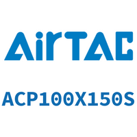 Airtac 紧凑型气缸-ACP100X150S