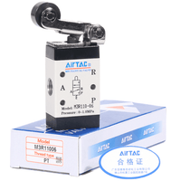 Airtac 滚轮杠杆型机械阀-M3R