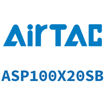Airtac 单动押出紧凑型气缸-ASP100X20SB