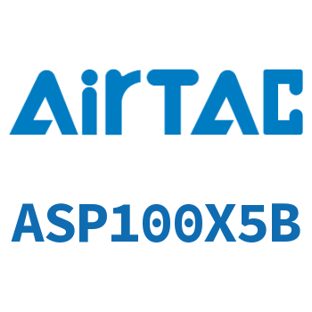 Airtac 单动押出紧凑型气缸-ASP100X5B