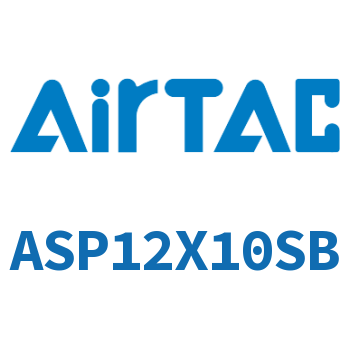 Airtac 单动押出紧凑型气缸-ASP12X10SB