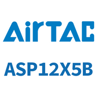 Airtac 单动押出紧凑型气缸-ASP12X5B