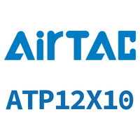 Airtac 单动引入紧凑型气缸-ATP12X10