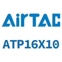 Airtac 单动引入紧凑型气缸-ATP16X10