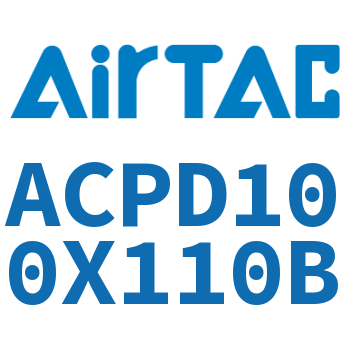Airtac 双出紧凑型气缸-ACPD100X110B