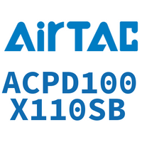 Airtac 双出紧凑型气缸-ACPD100X110SB