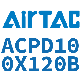 Airtac 双出紧凑型气缸-ACPD100X120B