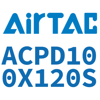 Airtac 双出紧凑型气缸-ACPD100X120S