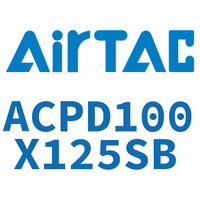Airtac 双出紧凑型气缸-ACPD100X125SB