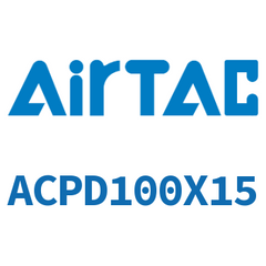 Airtac ACPD Double Rod Compact Cylinder ACPD100X15 — view 5