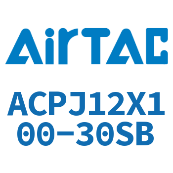 Airtac 可调紧凑型气缸-ACPJ12X100-30SB