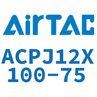 Airtac 可调紧凑型气缸-ACPJ12X100-75
