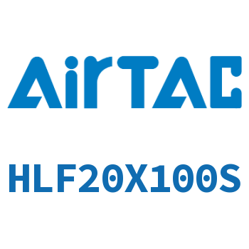 Airtac 超薄型精密滑台气缸-HLF20X100S