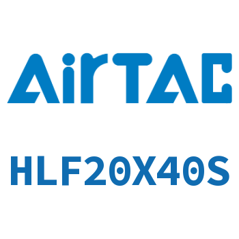 Airtac 超薄型精密滑台气缸-HLF20X40S