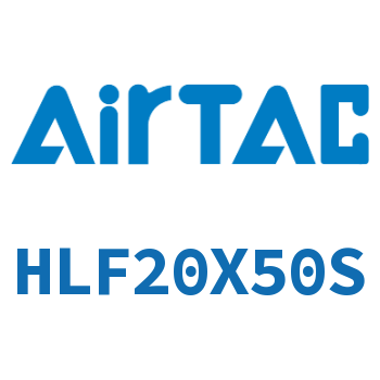 Airtac 超薄型精密滑台气缸-HLF20X50S