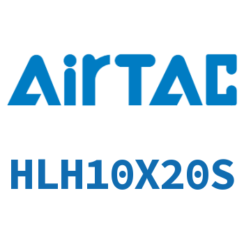Airtac 侧轨型精密滑台缸-HLH10X20S