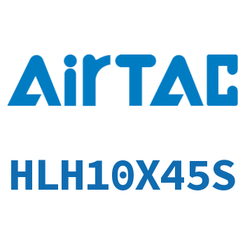 Airtac 侧轨型精密滑台缸-HLH10X45S