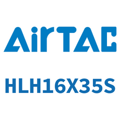 Airtac HLH Side Rail Type Precision Slide Cylinder HLH16X35S — view 5