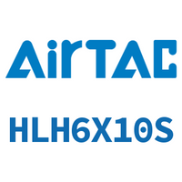 Airtac 侧轨型精密滑台缸-HLH6X10S