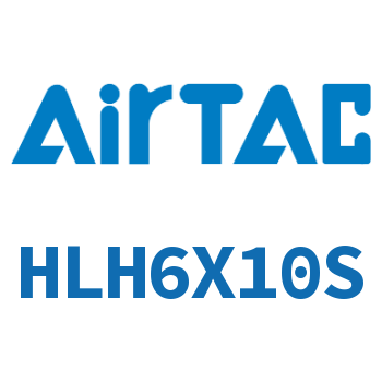 Airtac 侧轨型精密滑台缸-HLH6X10S