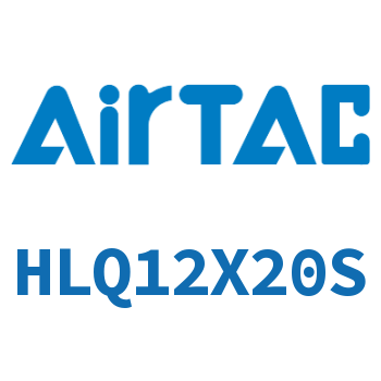 Airtac 双轴精密滑台缸-HLQ12X20S