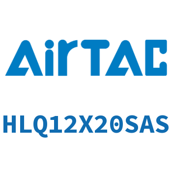 Airtac 双轴精密滑台缸-HLQ12X20SAS