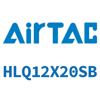 Airtac 双轴精密滑台缸-HLQ12X20SB