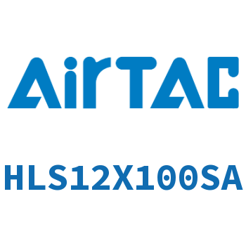 Airtac 精密滑台气缸-HLS12X100SA