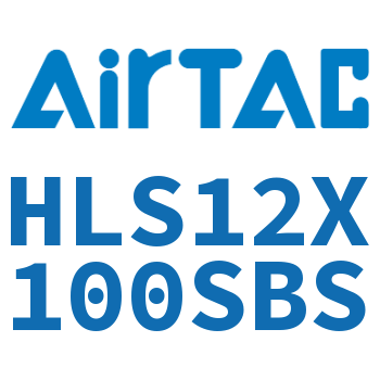 Airtac 精密滑台气缸-HLS12X100SBS