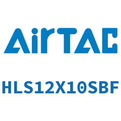 Airtac HLS Precision Slide Cylinder HLS12X10SBF — view 5