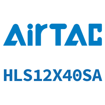 Airtac 精密滑台气缸-HLS12X40SA