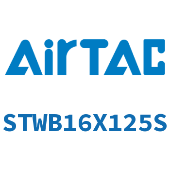 Airtac 滑台气缸-STWB16X125S